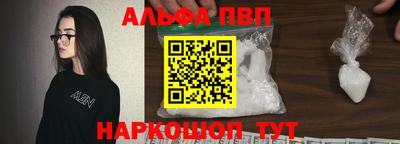 кокаин колумбия Рузаевка