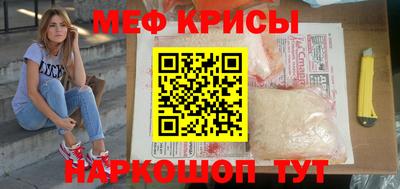героин Рязань