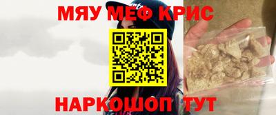 героин Рязань