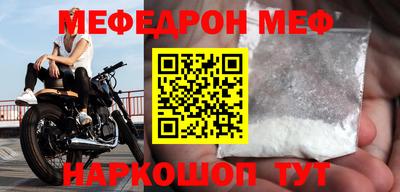 героин Рязань