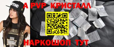героин Рязань