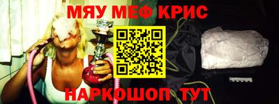 героин Рязань