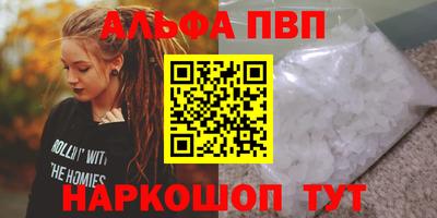 кокаин колумбия Рузаевка