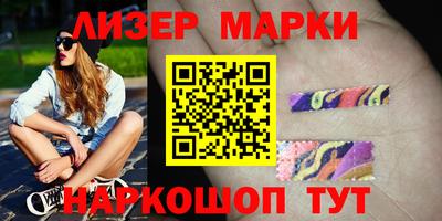 кокаин колумбия Рузаевка