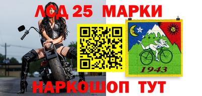 кокаин колумбия Рузаевка