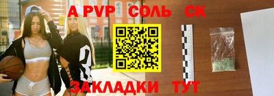 кокаин колумбия Рузаевка