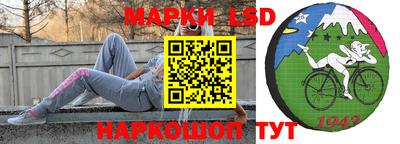 кокаин колумбия Рузаевка