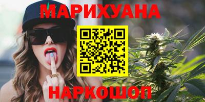 кокаин колумбия Рузаевка