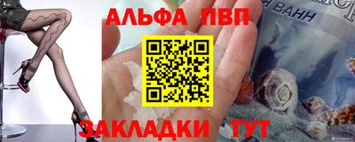 кокаин колумбия Рузаевка