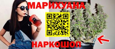 героин Рязань