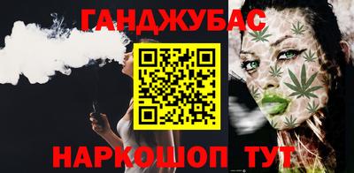 кокаин колумбия Рузаевка