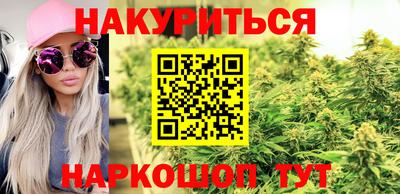героин Рязань