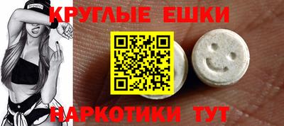 героин Рязань