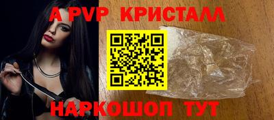 кокаин колумбия Рузаевка