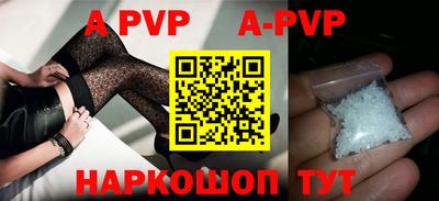 кокаин колумбия Рузаевка