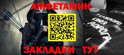 кокаин колумбия Рузаевка