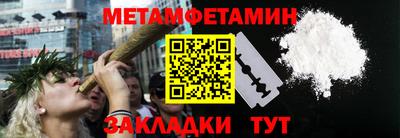 героин Рязань