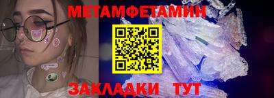героин Рязань