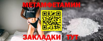 кокаин колумбия Рузаевка