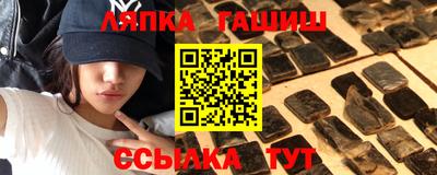 героин Рязань