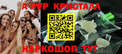 героин Рязань