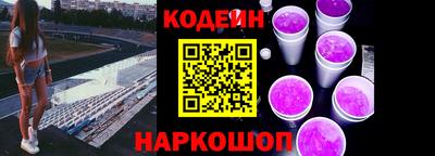героин Рязань