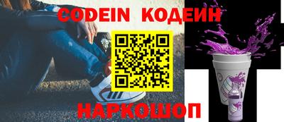 кокаин колумбия Рузаевка